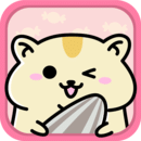 倉(cāng)鼠家園