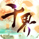 夢(mèng)幻q仙手游微端